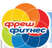 Фитнес-клуб «Фреш Фитнес» Фитнес-клуб «Фреш Фитнес»
